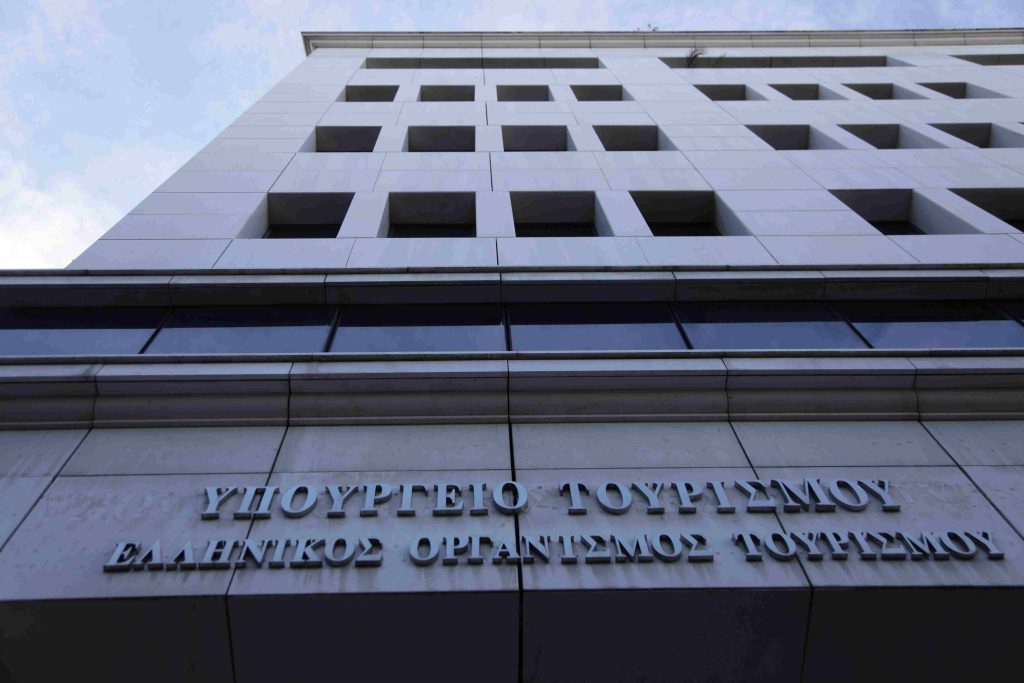 ΕΟΤ: Η Ελλάδα πρωταγωνιστεί στις τουριστικές αγορές της Βαλτικής και της Ιταλίας