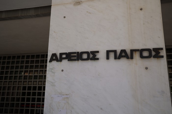 Εισαγγελέας Αρείου Πάγου για Τέμπη: Δεν υπάρχει αίτημα εκταφής