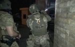 Police of Russia