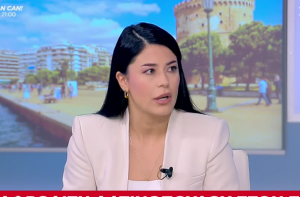 Ένταση με Λατινοπούλου: «Καμία ακροδεξιά δεν υπάρχει στην Ελλάδα», vid