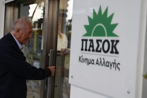 ΠΑΣΟΚ για κυβέρνηση: Δηλώνουν σεβασμό στη Δικαιοσύνη, μόνο όταν δεν τους ελέγχει