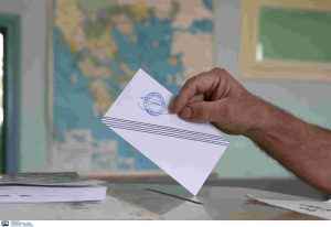 Ευρωεκλογές 2024: Διευρυμένο το ωράριο στα γραφεία ταυτοτήτων και διαβατηρίων