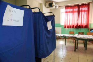 Παντελής Κοκαβέσης: Είμαστε χαρούμενοι και συγκινημένοι για την εκλογή του Φρέντη Μπελέρη