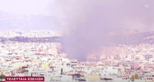Φωτιά σε κτίριο στο Μοσχάτο: Μήνυμα του 112 στην περιοχή, vid