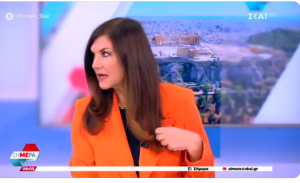 «Α δεν ξεκινάμε καλά»: Τι ενόχλησε on air την εκπρόσωπο του ΣΥΡΙΖΑ; vid