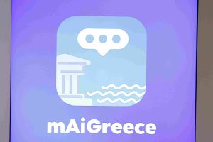 “mAiGreece”: Η νέα εφαρμογή θα λειτουργεί ως ψηφιακός βοηθός ταξιδιού για τους επισκέπτες της Ελλάδας