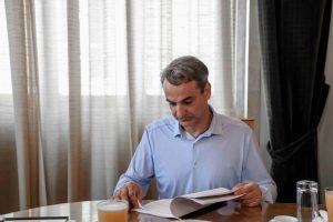 Μητσοτάκης: Θα επισκεφθεί το υπουργείο Μετανάστευσης αύριο στις 11:00