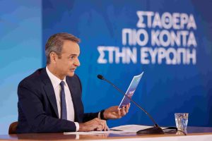 Μητσοτάκης για στεγαστικό πρόβλημα: Θα αυξηθεί στα 2 δις ευρώ το πρόγραμμα “Σπίτι μου”