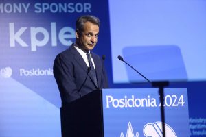 Μητσοτάκης – “Ποσειδώνια 2024”: Δημιουργία θαλάσσιων πάρκων «σε περιοχές, που ανήκουν στην ελληνική κυριαρχία»