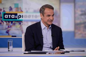 Μητσοτάκης για πόθεν έσχες Κασσελάκη: “Νομίζω το αναγνώρισε κι ο ίδιος ότι έχει παρανομήσει vid