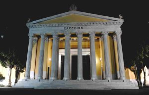 Όλα έτοιμα για τις Ευρωεκλογές: Στήθηκε το Κέντρο Τύπου στο Ζάππειο για τους δημοσιογράφους
