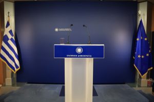 Μαρινάκης: Η Ελλάδα δεν παίρνει άδεια για να προχωρήσει σε πρωτοβουλίες σε εκτάσεις δικής της κυριαρχίας