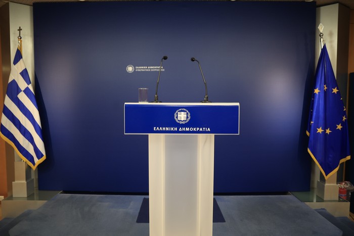 Μαξίμου για ΔΕΘ: Θα δούμε μια σειρά από μειώσεις φορολογικών συντελεστών