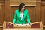 Vouli