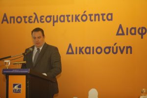Στυλιανίδης για ΝΔ: «Κάποια λάθη έχουν γίνει για να μας εγκαταλείψουν 1 εκατομμύριο ψηφοφόροι»