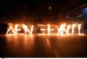 Θεσσαλονίκη: Πορεία διαμαρτυρίας Κύπριων φοιτητών για την επέτειο ανακήρυξης του ψευδοκράτους vid