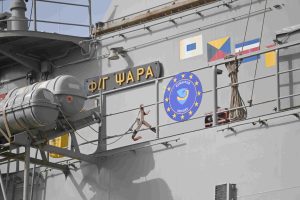 Επέστρεψε στο ναύσταθμο Σαλαμίνας από την Ερυθρά Θάλασσα η φρεγάτα «Ψαρά»