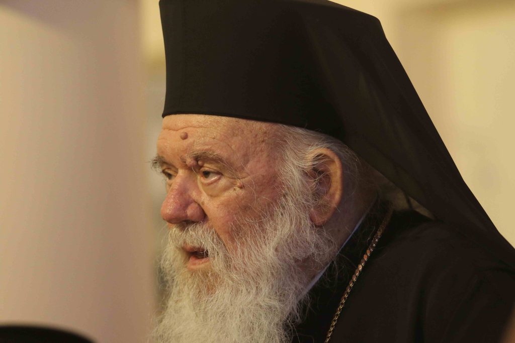 Σπάνια αναφορά Ιερώνυμου στον προκάτοχό του Χριστόδουλο: “Τρίτα πρόσωπα μας ήθελαν απέναντι…”