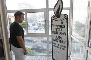 Συνάντηση Κασσελάκη με την Παγκύπρια Οργάνωση Συγγενών Αγνοουμένων για τα 50 χρόνια από την εισβολή