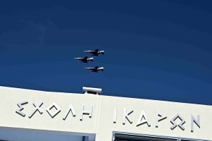 Πρόσκληση για κατάταξη των επιτυχόντων στη Σχολή Ικάρων