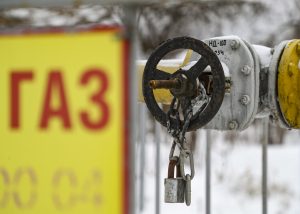 Ενεργειακός «θησαυρός»! Αυτά έχει η Ουκρανία! Τι θα μπορέσει να ελέγξει ο Τραμπ;