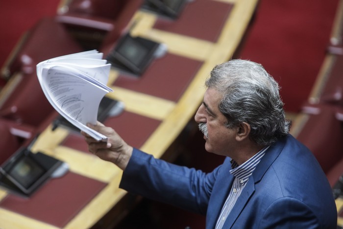 Βουλή: Την άρση της ασυλίας του Π. Πολάκη προτείνει η Επιτροπή Δεοντολογίας