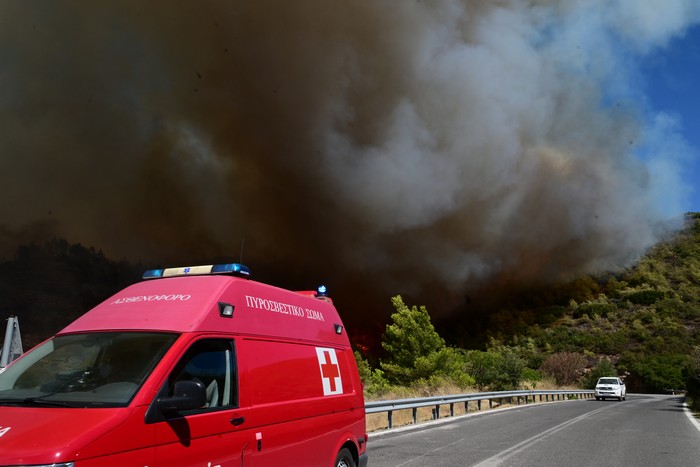 Σε ισχύ ο Ημερήσιος Χάρτης Πρόβλεψης Κινδύνου Πυρκαγιάς για την φετινή αντιπυρική περίοδο που αρχίζει σήμερα