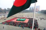 53nd Victory Day celebration in Bangladesh