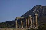 corinth-2702480_960_720