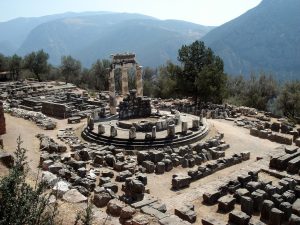Η χαμένη ελληνική πόλη στο Αφγανιστάν και η επιγραφή με τα Δελφικά παραγγέλματα