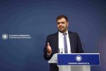 marinakis