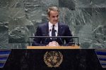 Leader of Greece