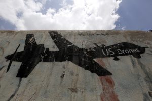 Ισραήλ: Ο στρατός αναχαίτισε πύραυλο που εκτοξεύθηκε από την Υεμένη