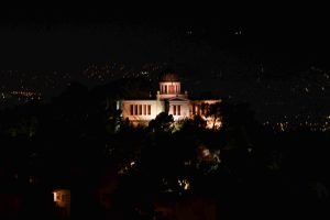 Ζωή Ράπτη: Η Πολιτεία στηρίζει το Εθνικό Αστεροσκοπείο Αθηνών με 70,5 εκ. ευρώ