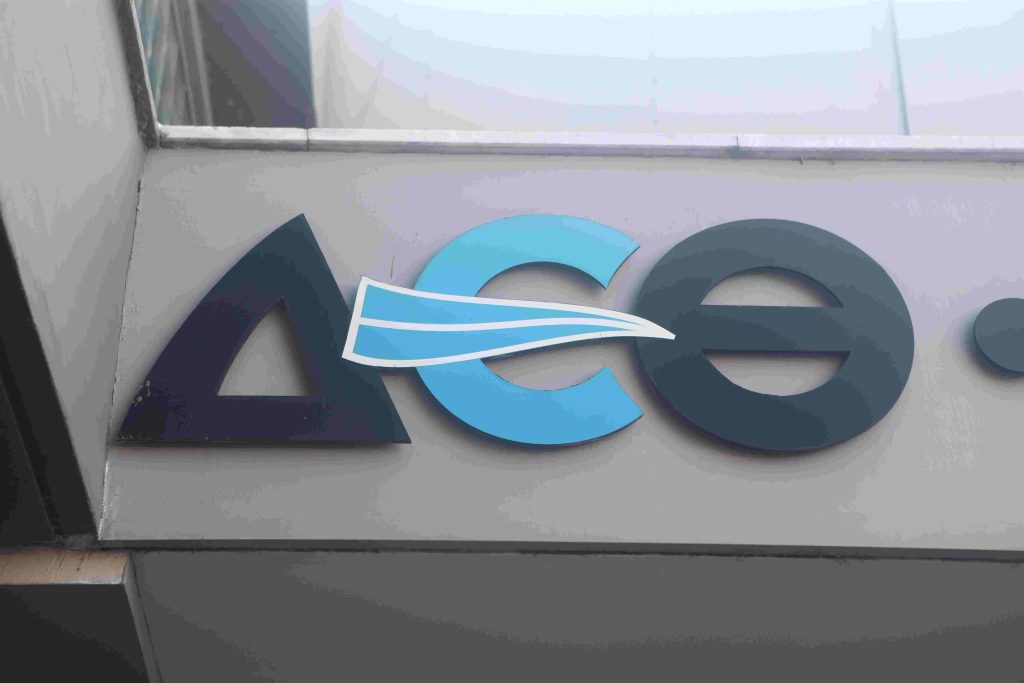 Όλα τα φορο-μέτρα της ΔΕΘ: Τι αλλάζει και για ποιούς