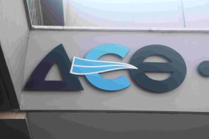 Τι περιλαμβάνει το «καλάθι της ΔΕΘ»: Όσα θα ανακοινωθούν σε λίγες μέρες