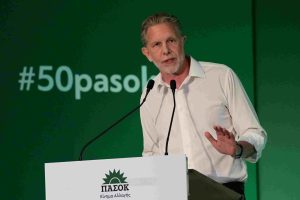 Γερουλάνος: “Κλείνουν σχολεία στη Θράκη, καταλαβαίνουμε για τι πράγμα μιλάμε;”