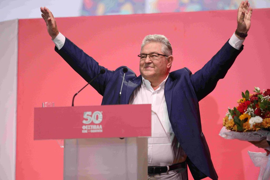 Δ. Κουτσούμπας: Μεγαλώνει ο κίνδυνος ενός γενικευμένου ιμπεριαλιστικού πολέμου – Μακριά από αυτό το μακελειό!
