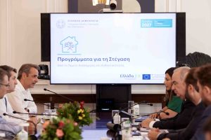 “Σπίτι μου 2”: Ο Μητσοτάκης παρουσίασε τις δύο μεγάλες αλλαγές του προγράμματος