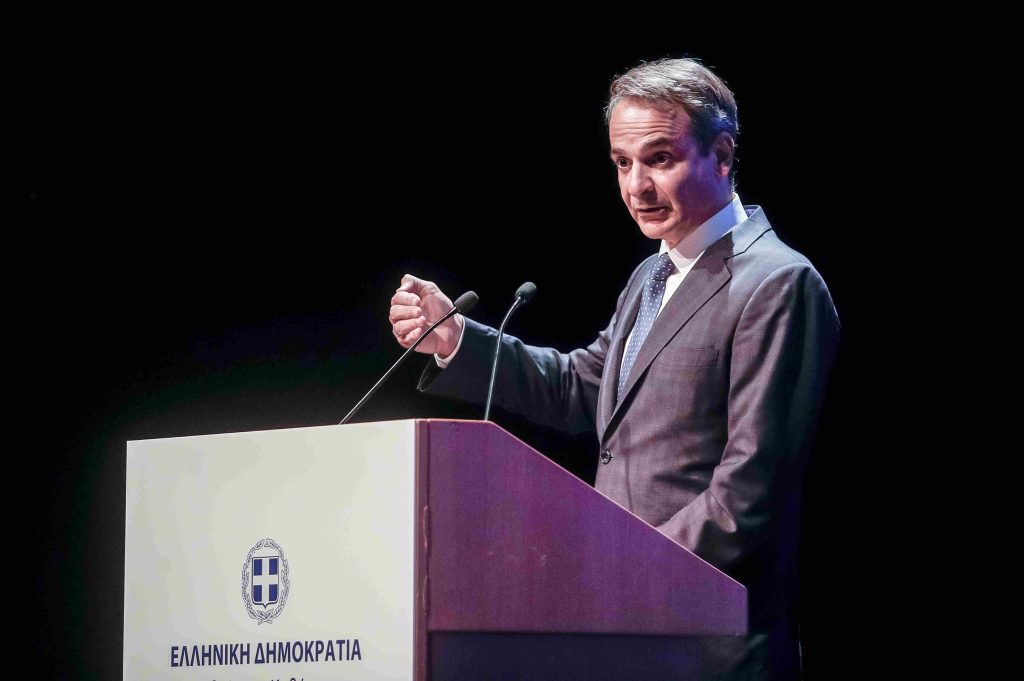 Κ. Μητσοτάκης: Στο β’ δεκαπενθήμερο του Ιανουαρίου οι ανακοινώσεις για την Προεδρία της Δημοκρατίας