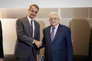 Μητσοτάκης: Συναντήθηκε με τους προέδρους της Παλαιστίνης και του Παναμά και τον πρωθυπουργό της Αρμενίας