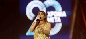 Έλαμψε η Έλενα Παπαρίζου στο Καλλιμάρμαρο!Τραγούδησε το «My Number One» 19 χρόνια μετά τον θρίαμβο – ΒΙΝΤΕΟ