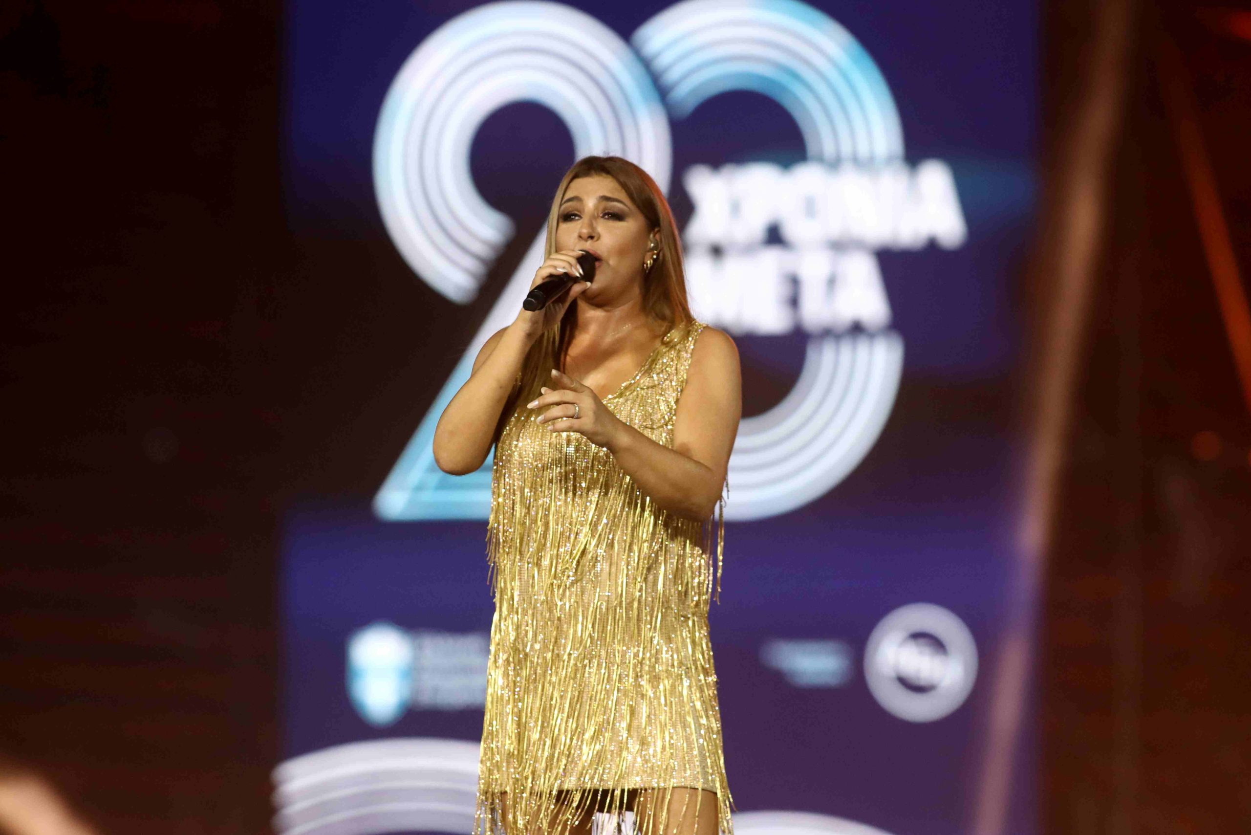 paparizou
