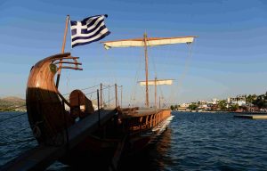 28/29 Σεπτεμβρίου 480 π.Χ.: Η  Ναυμαχία της Σαλαμίνας – Η ανακοίνωση του ΓΕΣ