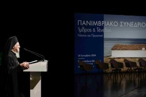 Βαρθολομαίος: «Η Ίμβρος ως τρόπος ζωής  πρέπει να βρίσκεται βαθιά στην καρδιά μας»