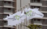 Flags fly outside the New Development Bank