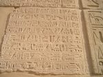 egypt-489_1280