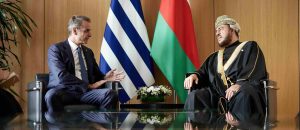 Βέλγιο: Διμερείς συναντήσεις Μητσοτάκη με ηγέτες χωρών του Συμβουλίου Συνεργασίας του Κόλπου