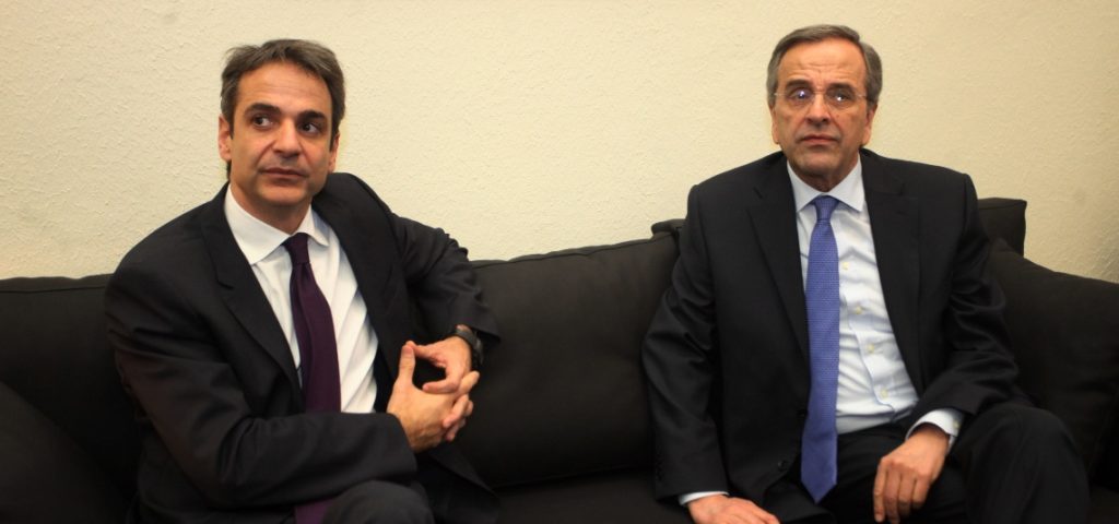 Σαμαράς κατά Μητσοτάκη: «Ξεπλένει” την Τουρκία στα μάτια της διεθνούς πολιτικής σκηνής»