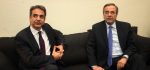 ΣΥΝΑΝΤΗΣΗ ΤΟΥ ΠΡΟΕΔΡΟΥ ΤΗΣ ΝΔ ΚΥΡ. ΜΗΤΣΟΤΑΚΗ ΜΕ ΤΟΝ ΑΝΤ. ΣΑΜΑΡΑ